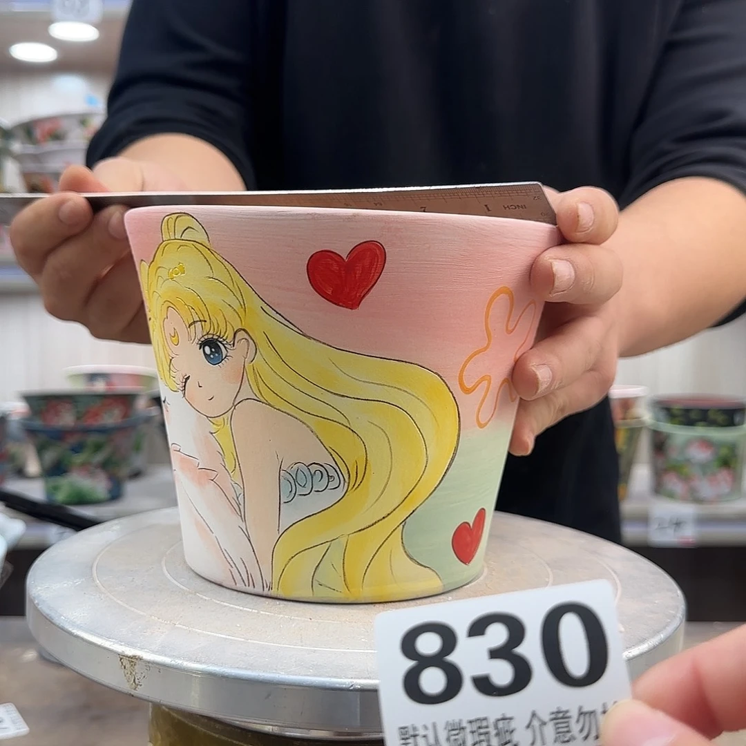 瑕疵瑕疵瑕疵瑕疵830