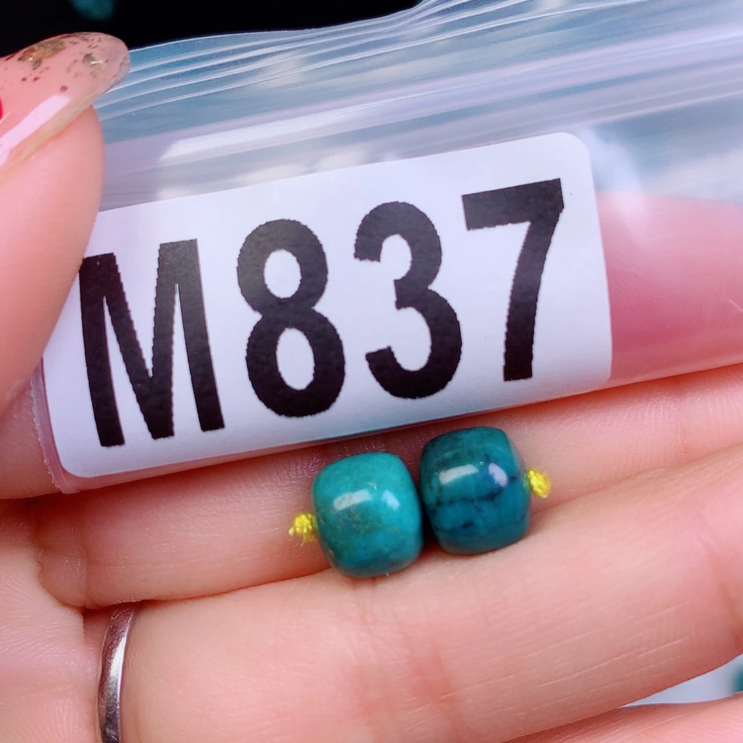 空竹粉丝专享十堰特色散珠
