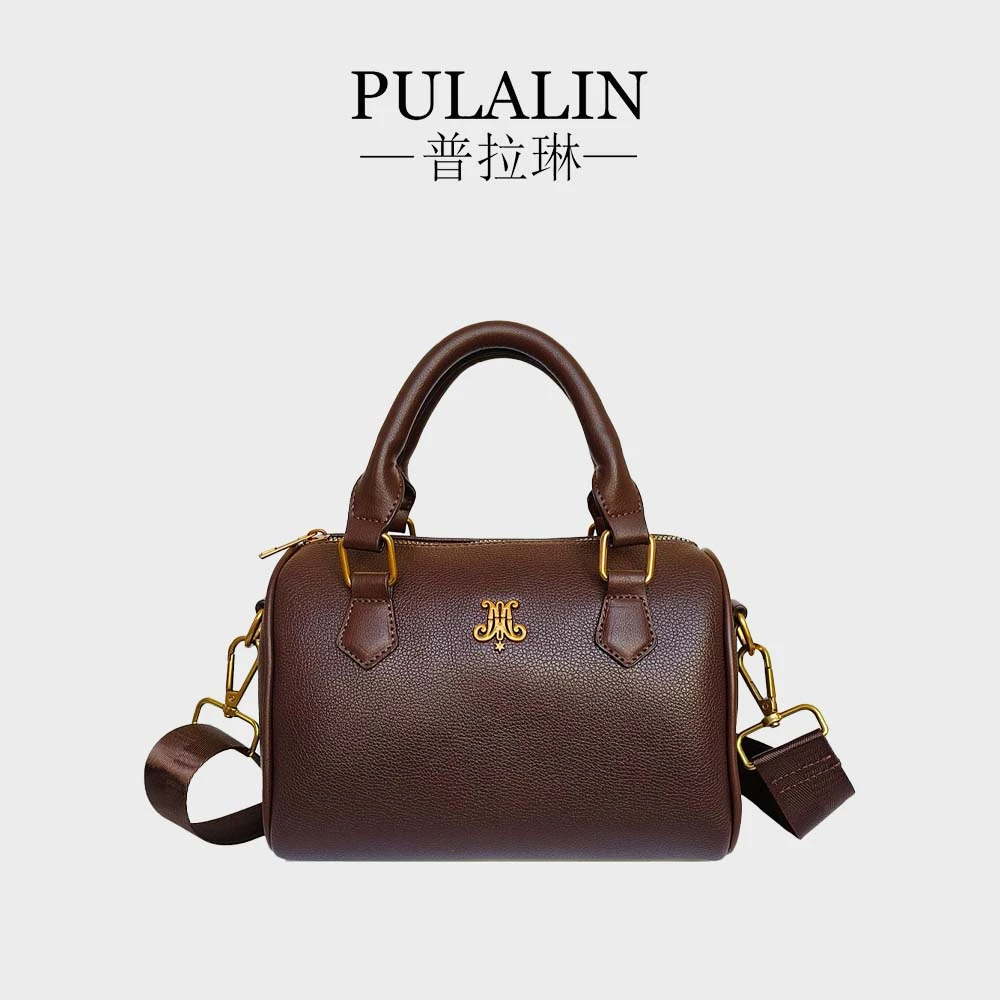 【工厂直销】春夏菱格时尚休闲小众高级感腋下包斜挎包9650