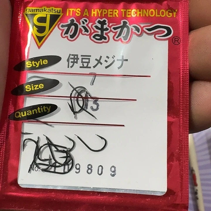 伽马伊豆七号十包