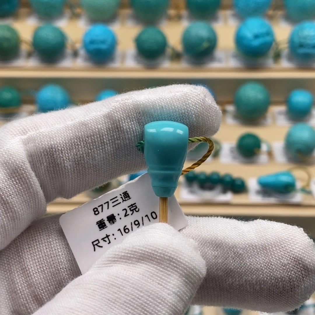 绿松石未镶嵌精品高瓷绿松石哦