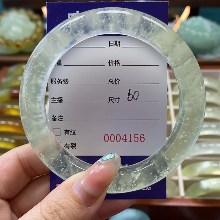 未镶嵌岫玉手镯V***i手镯