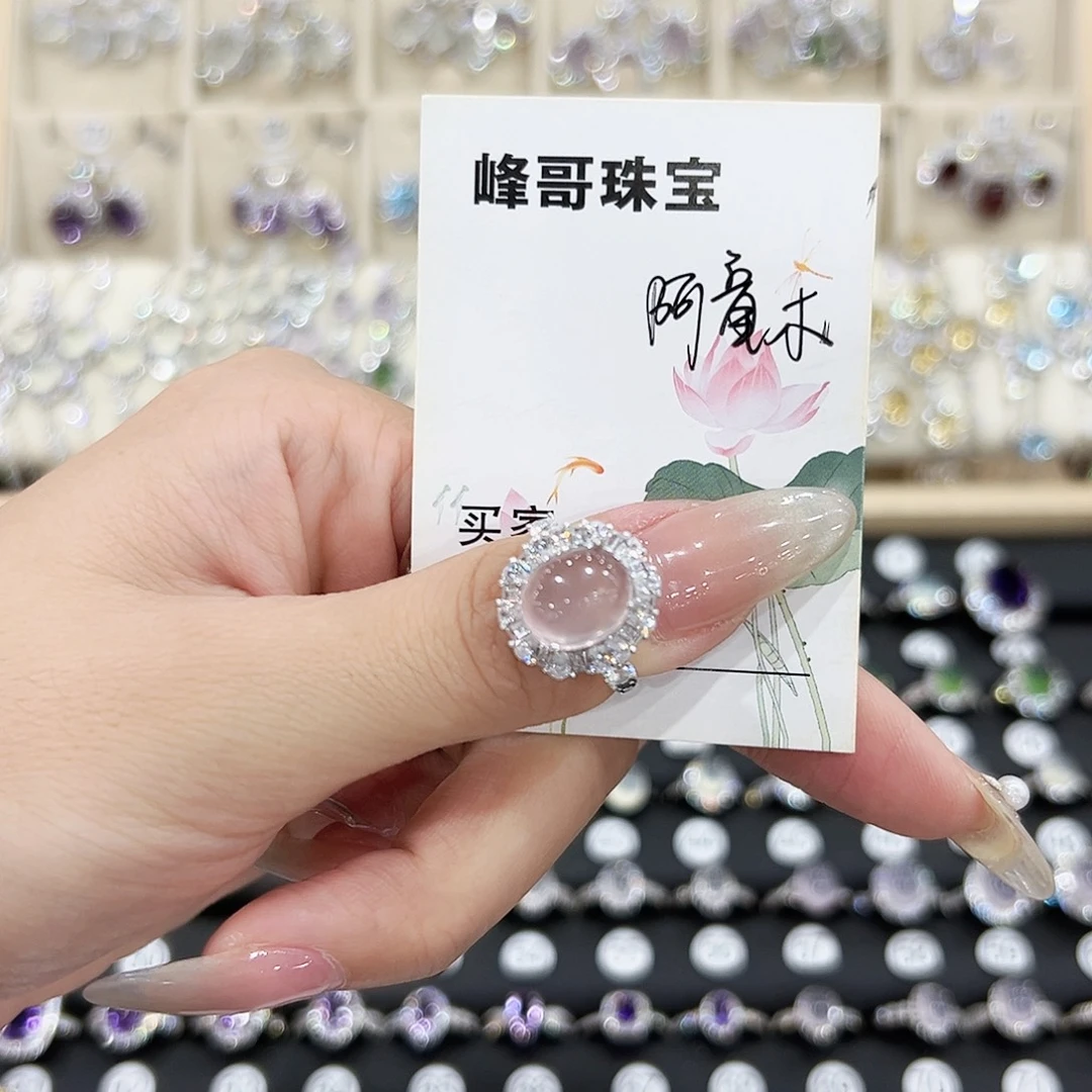 ****⁸银S925镶嵌岫玉手链