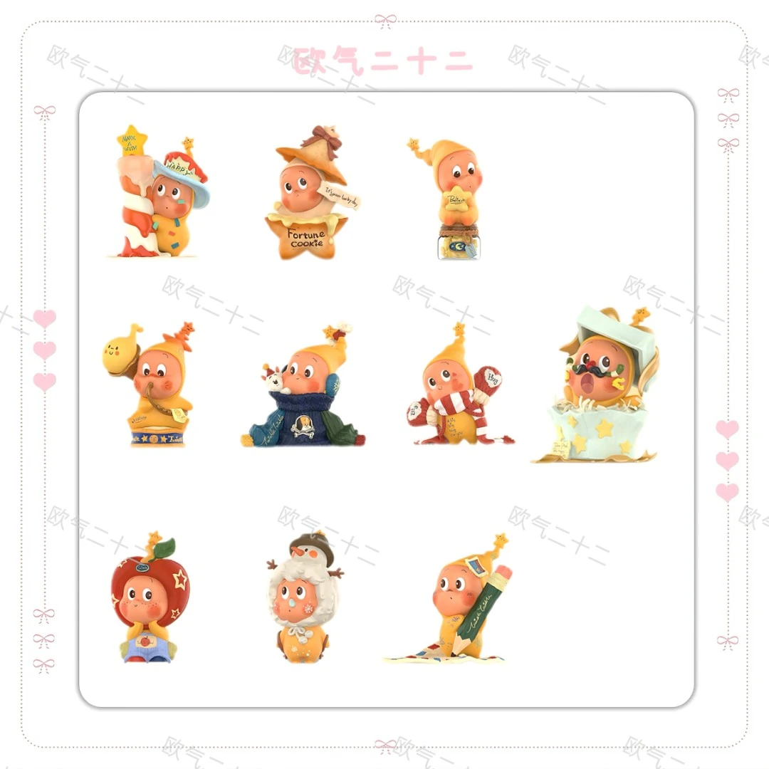 【直播代拆】（二代）来自星星的礼物盲盒手办