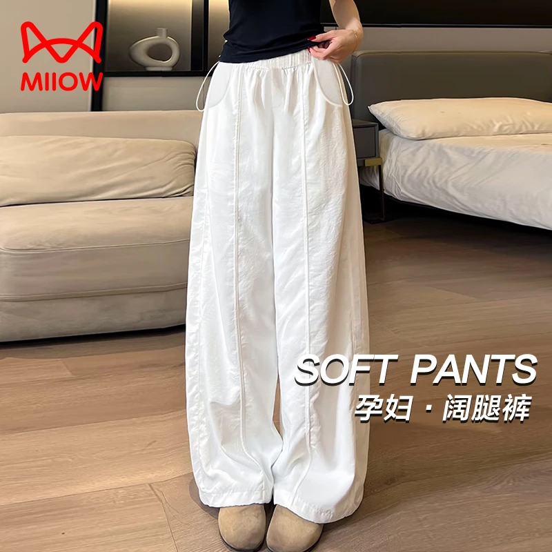 MiiOW/猫人孕妇裤夏季新款显瘦气质直筒工装裤高腰抽绳美式阔腿裤