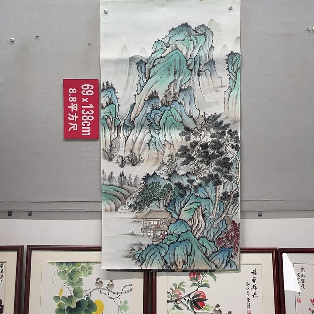 国画山水画作品欣赏5