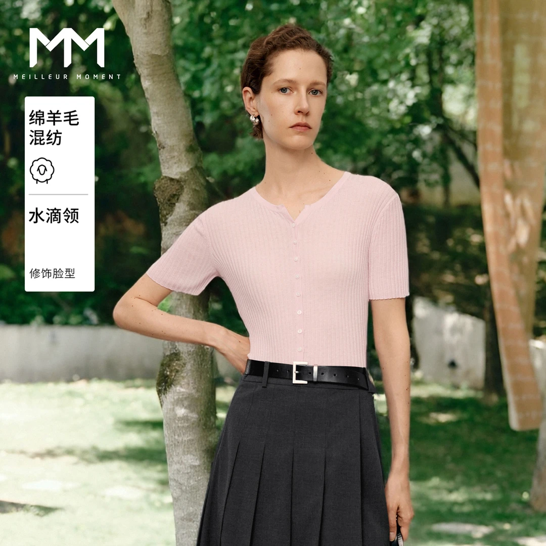 MM麦檬粉色温柔风针织衫纽扣简约短袖上衣5G7933181