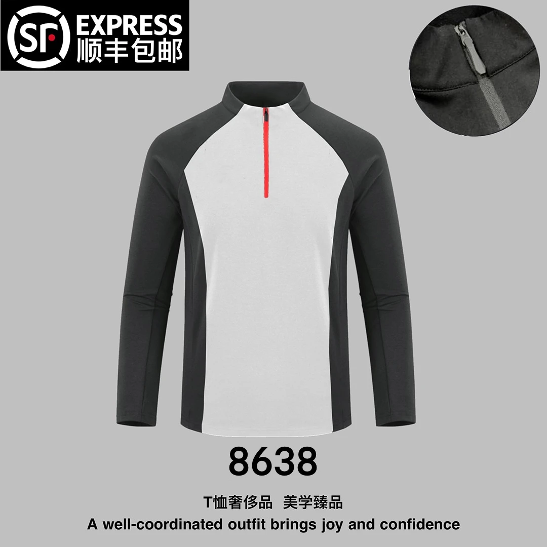 (8638)HF户外系列轻奢长袖男士经典休闲上衣潮牌套头