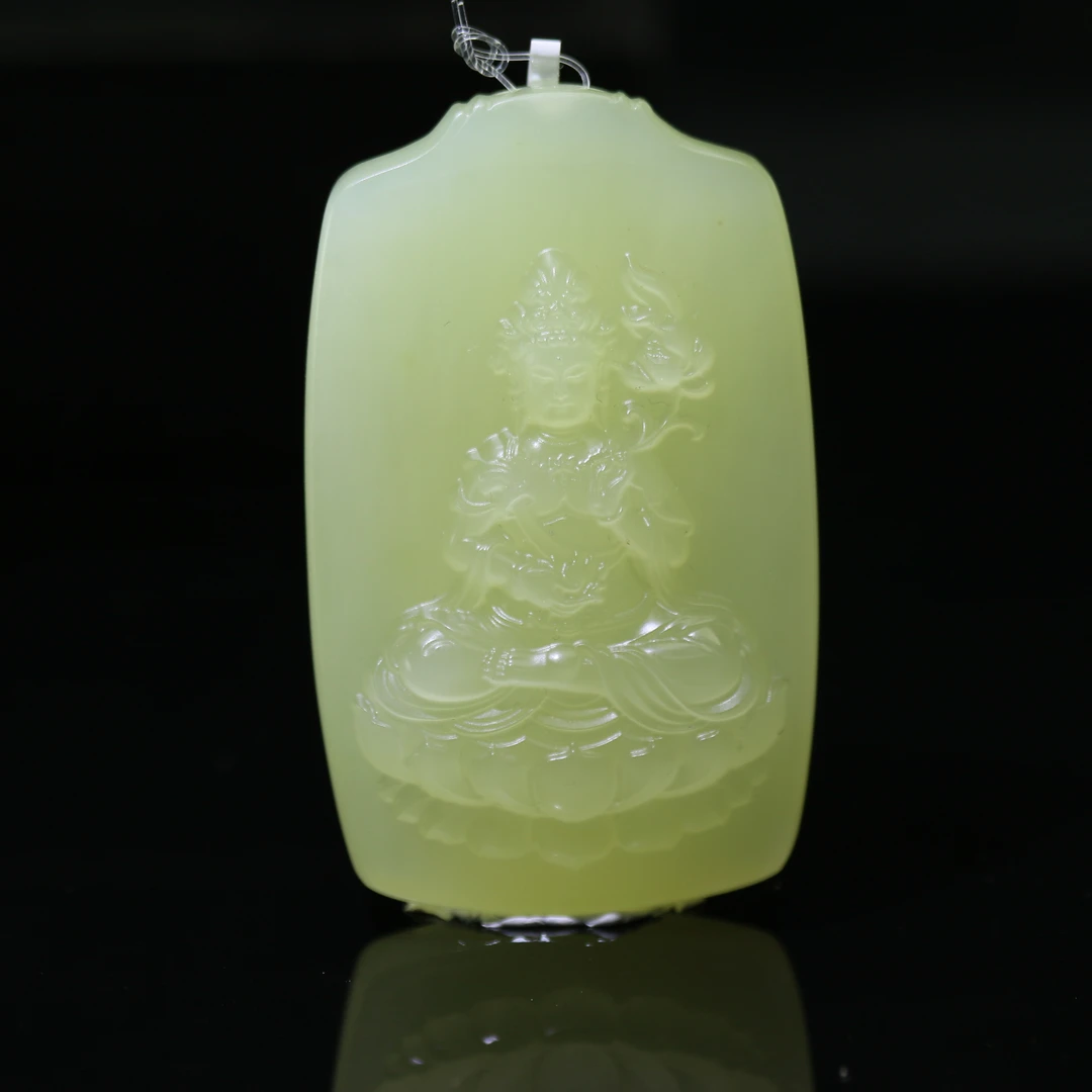 47和田玉若羌黄玉吊坠/600268保利厦门拍卖