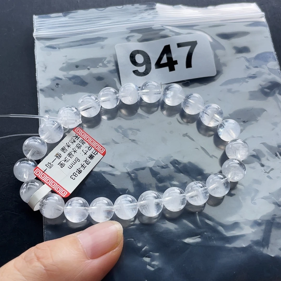未镶嵌手串水晶手串947。