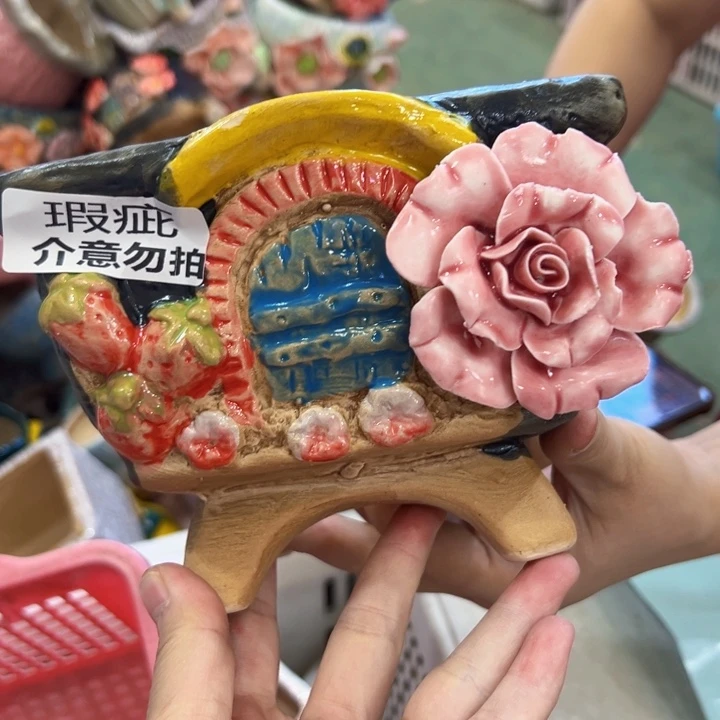 瑕疵2755 拍满18.8米包邮发货