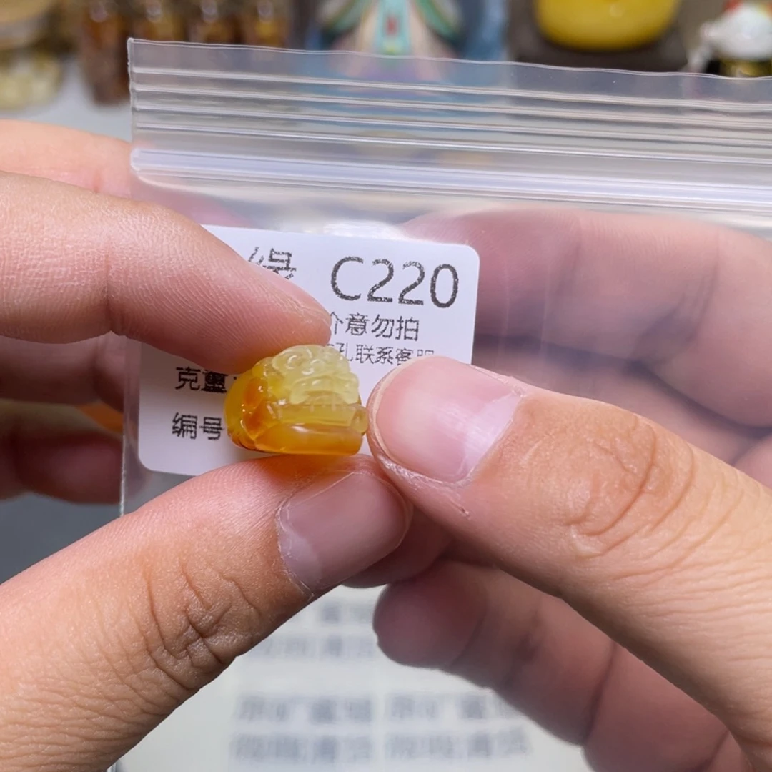 琥珀珠宝奇石未镶嵌