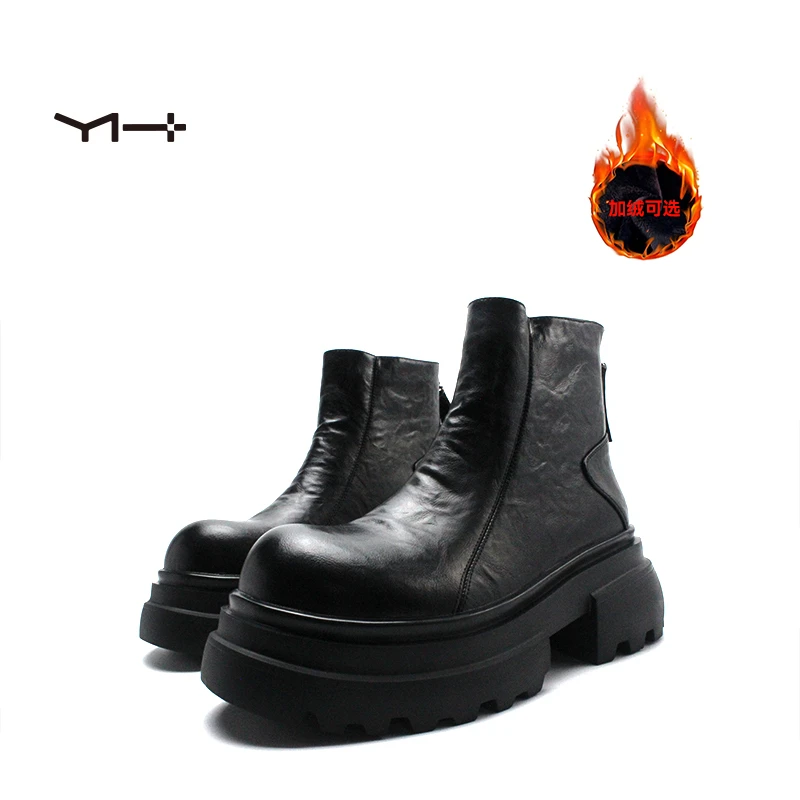 251513秋冬新款厚底7公分增高手抓纹切尔西一脚蹬男马丁靴加绒