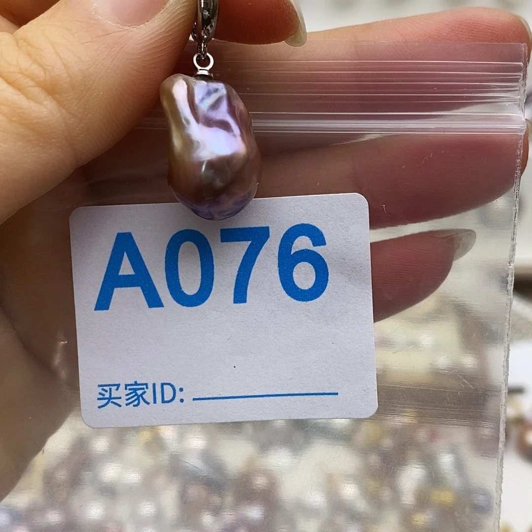 未镶嵌淡水珍珠颈饰