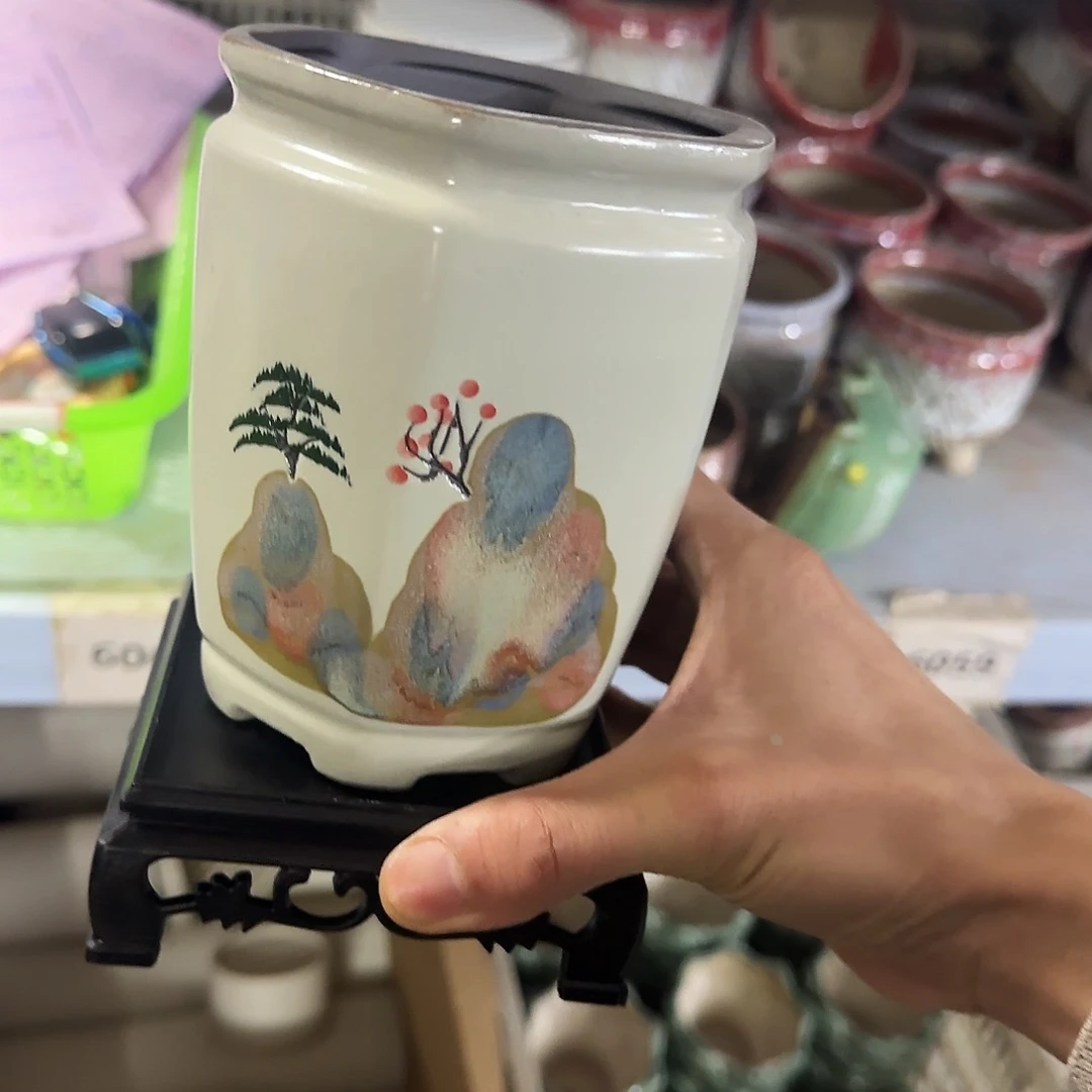 陶瓷送塑料托盘，凑9元发