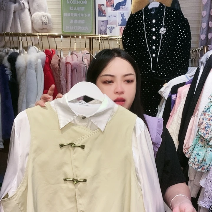 【闪购商品】挂脖款