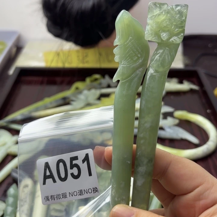 蛇纹石玉发饰合金琉*