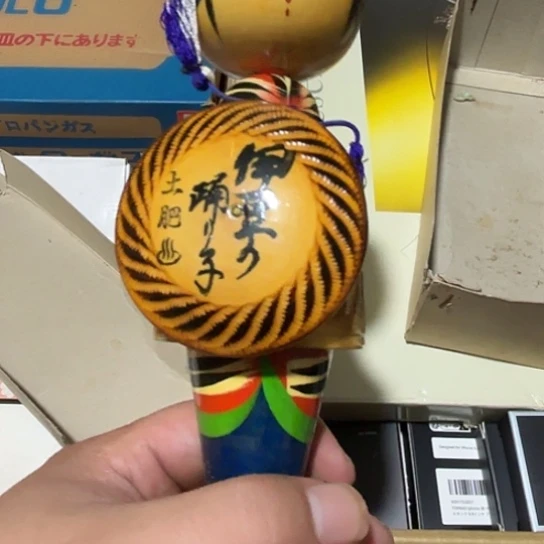 瓷片荟轩不懂瓷器387