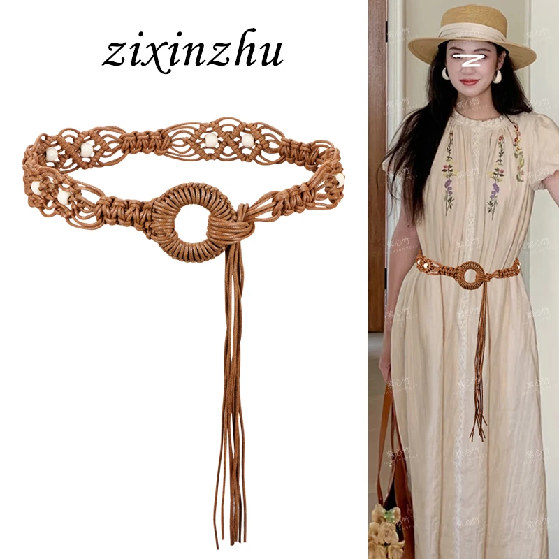 波西米亚民族风腰带女高级感配饰装饰连衣裙子编织腰绳宽腰封皮带