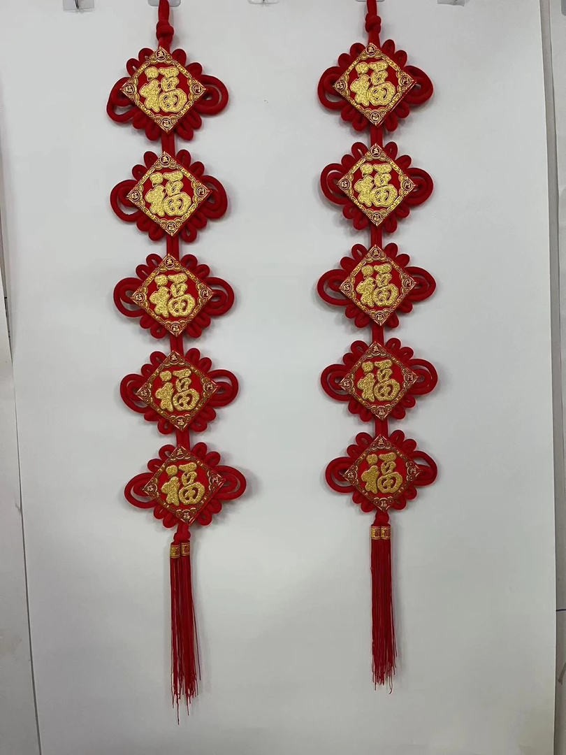 【五福】中国结对联挂件客厅新年过年装饰高档平安节祥玄关墙壁挂