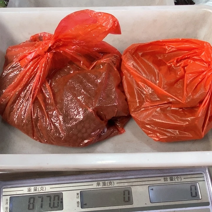 泥塑合香珠无打孔体验香21