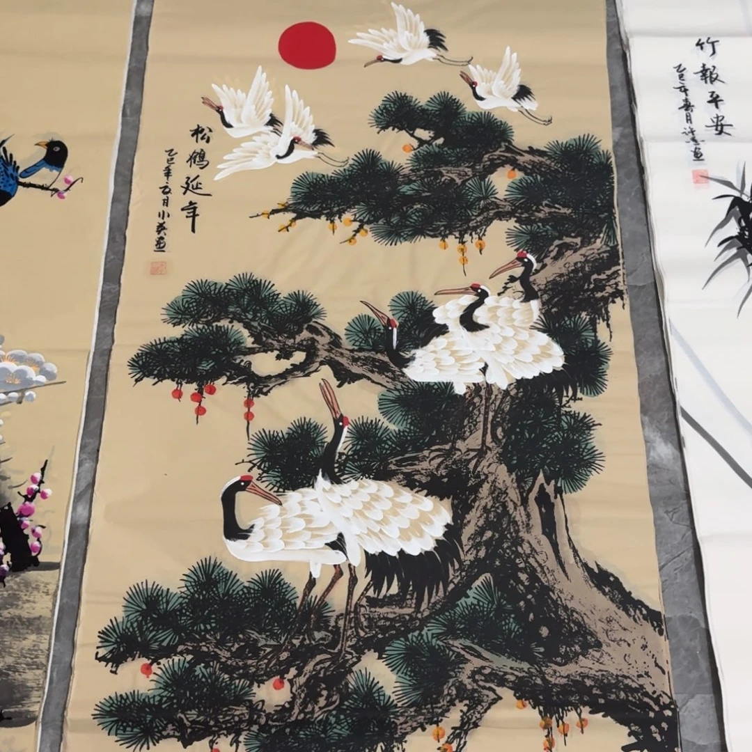 国画会娟艺术馆直播间