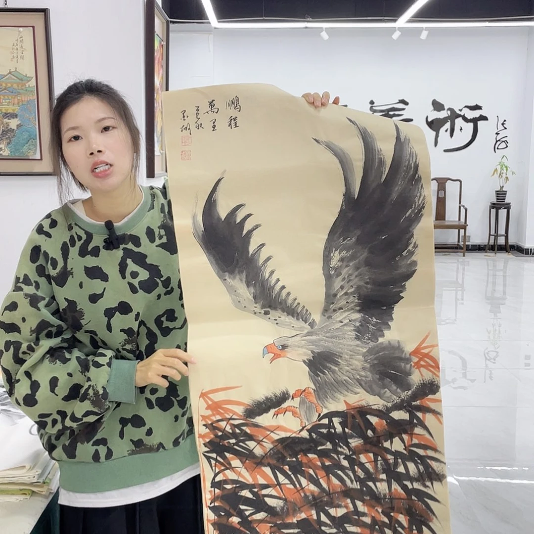 国画重中之重重中之重