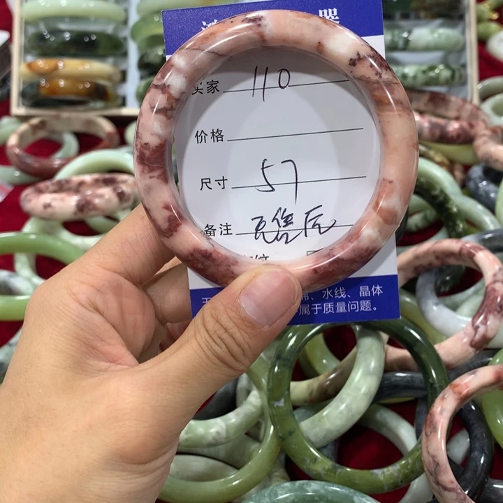 未镶嵌蛇纹石玉手镯110