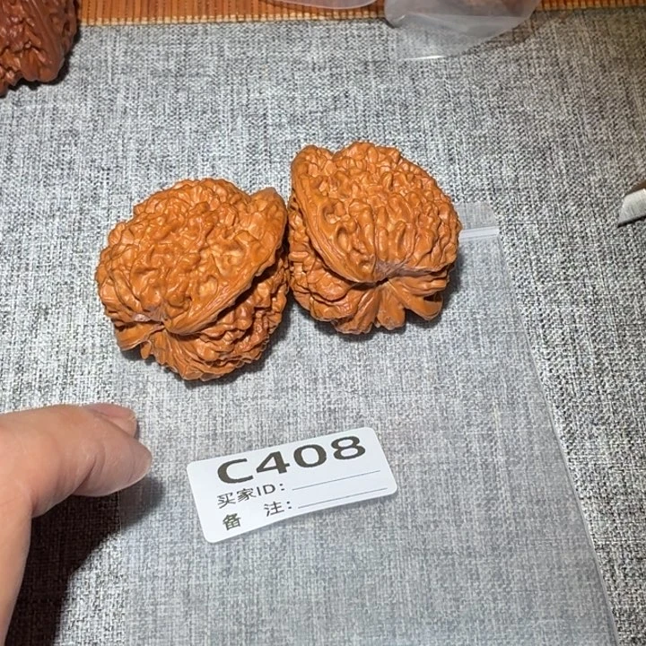 文玩核桃吊坠官帽408