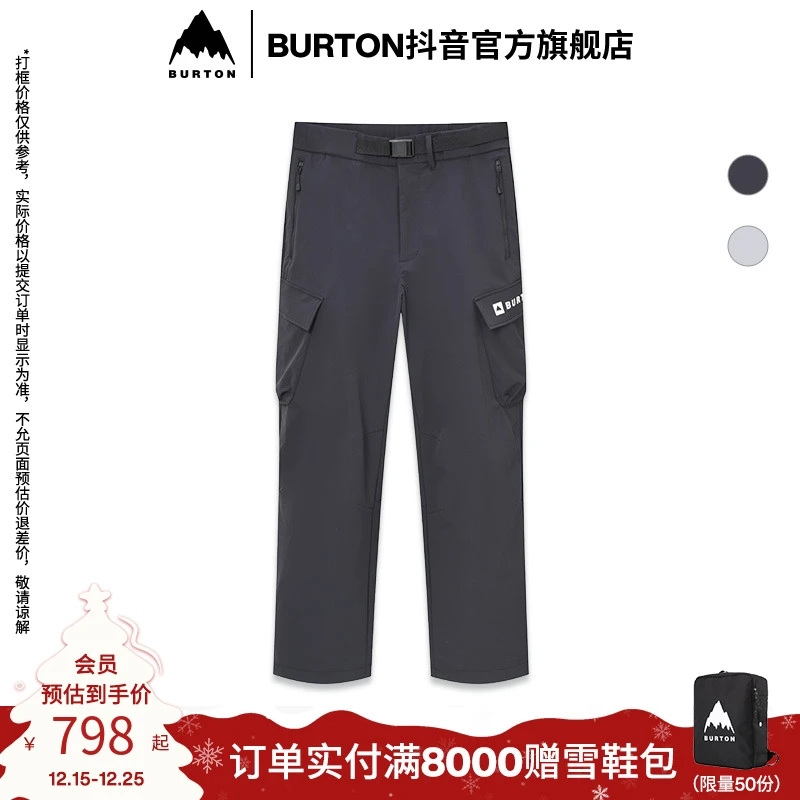 BURTON伯顿官方旗舰店春季欧若轻机能DWR户外长裤防泼水裤子单板