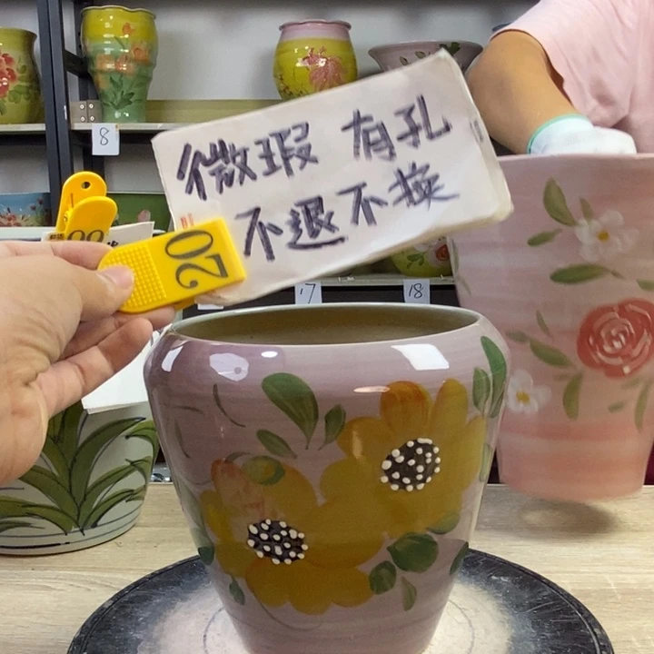 1tc景德镇陶瓷花盆