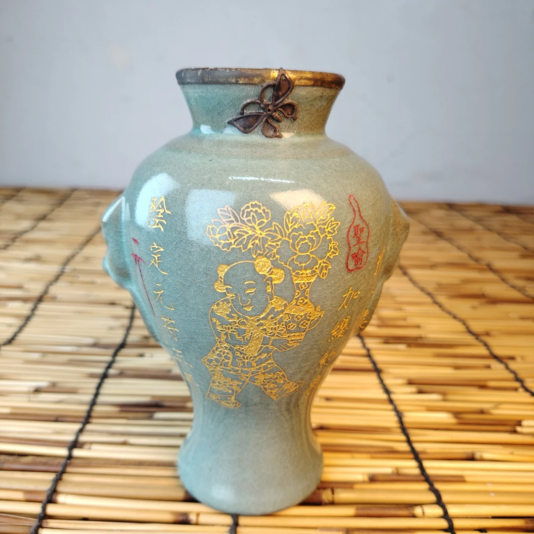 汝窑描金包铜口虎头瓶