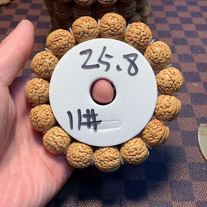 桃核手串11号链接，