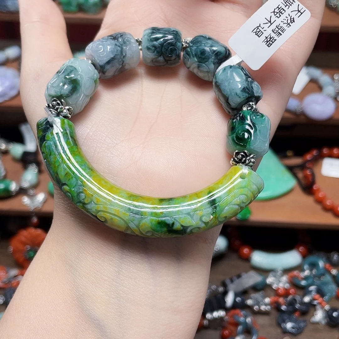 岚***岁未镶嵌手链翡翠饰品
