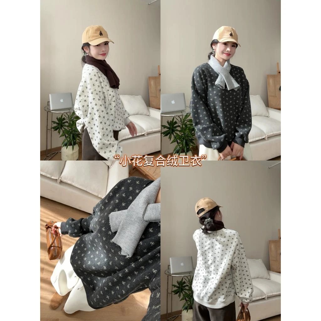 P0851-韩系宽松休闲套头小碎花卫衣女2025秋冬新款加绒套头上衣