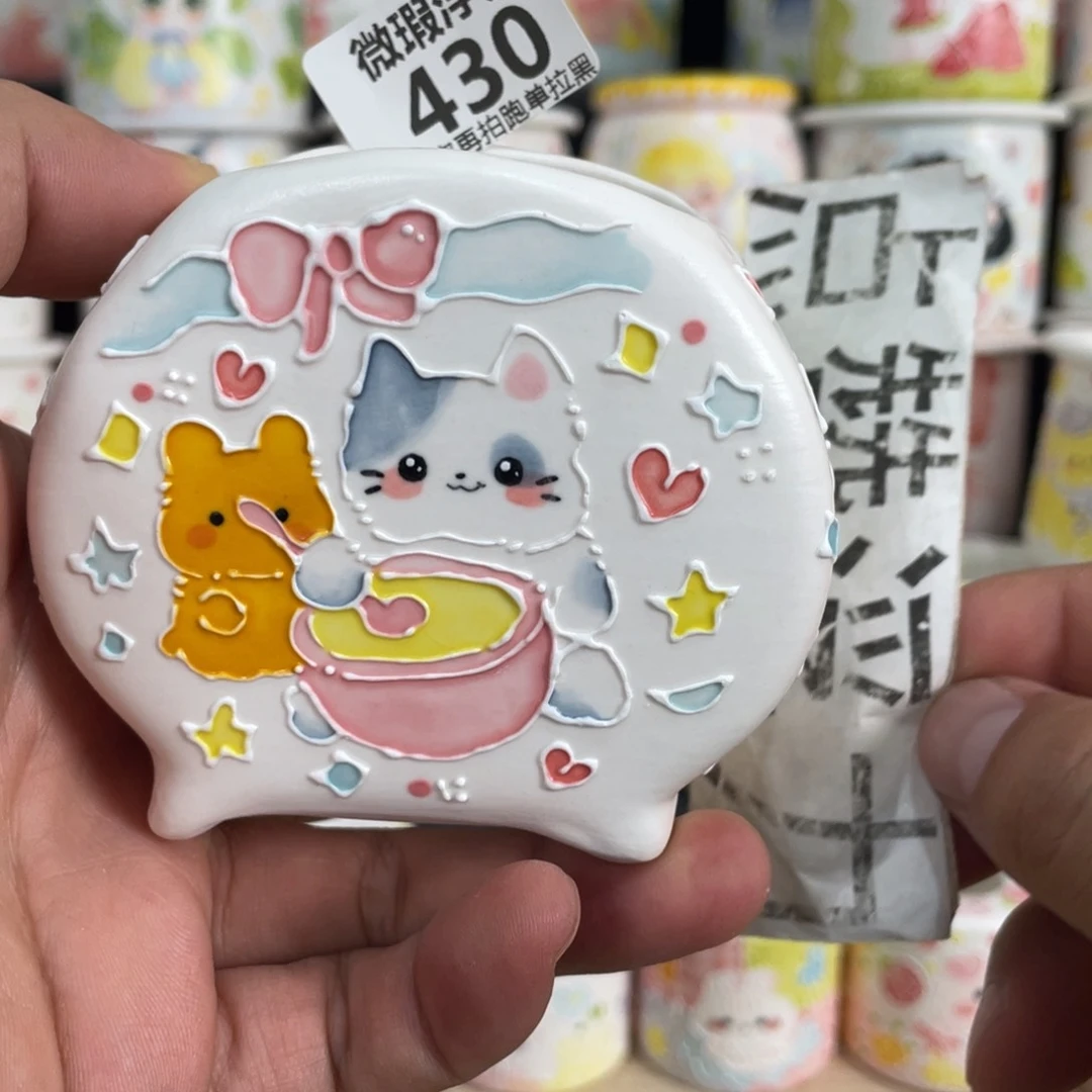 430 小嘟嘟嘟嘟嘟嘟