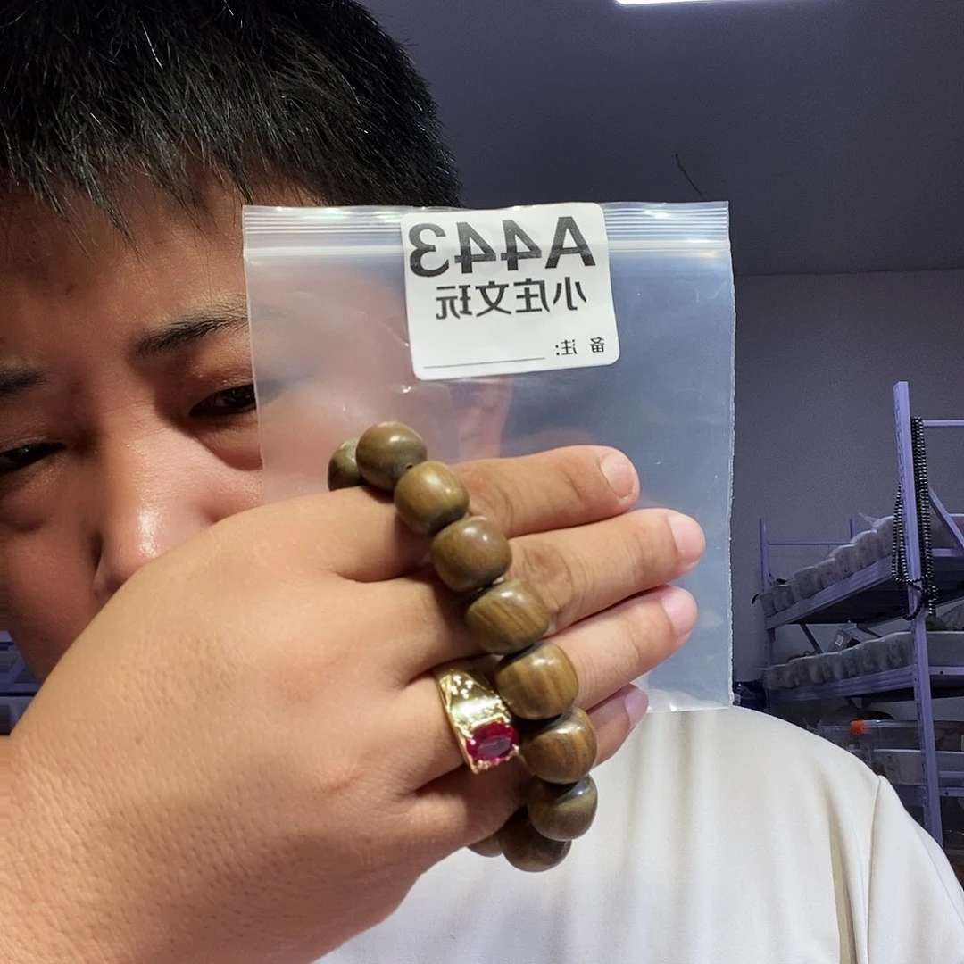 【闪购商品】黑檀木443