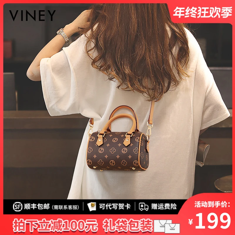 Viney包包女包2025款高级感轻奢斜挎手提包生日新年礼物送女生