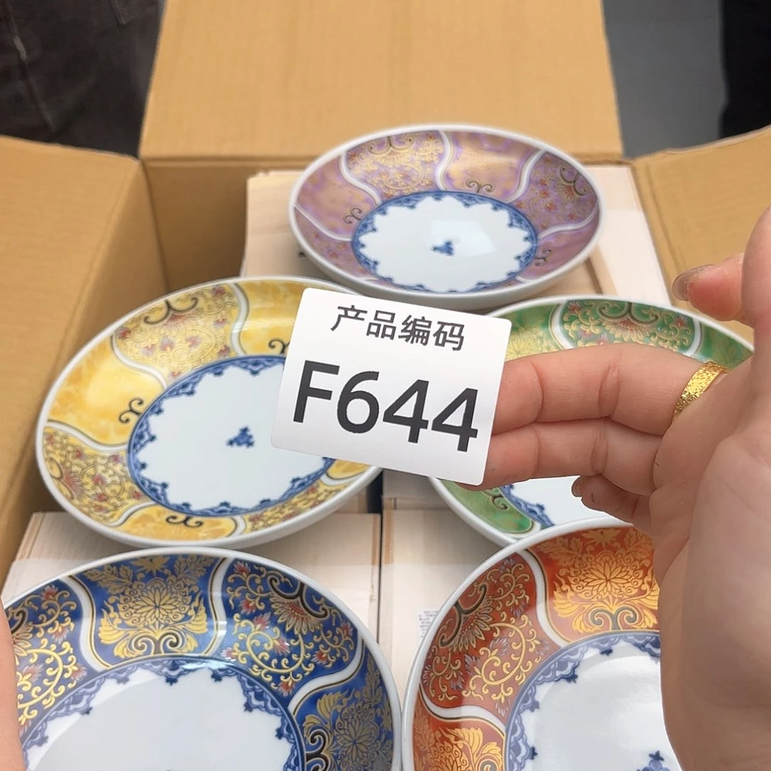 瓷片哦哦哦哦哦哦哦哦