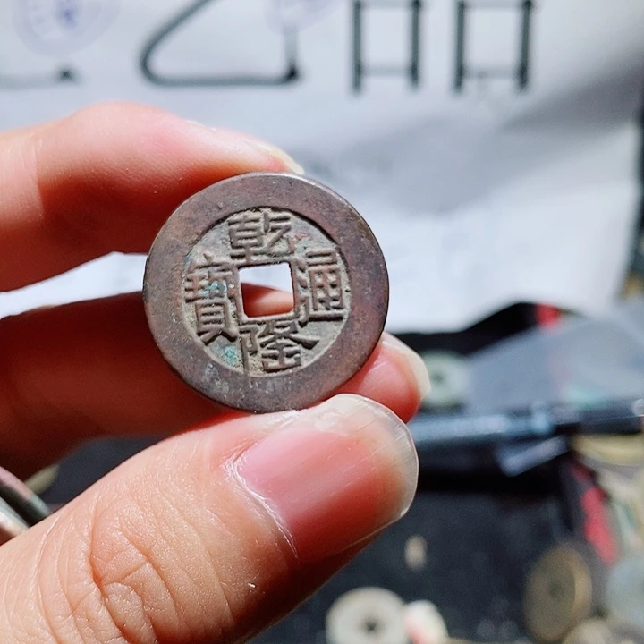 小陈小陈  手机挂件工艺品 005