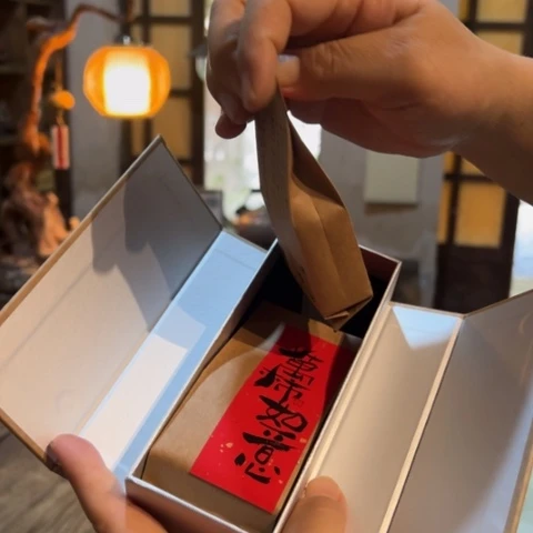 青*欢迎小院儿茶具