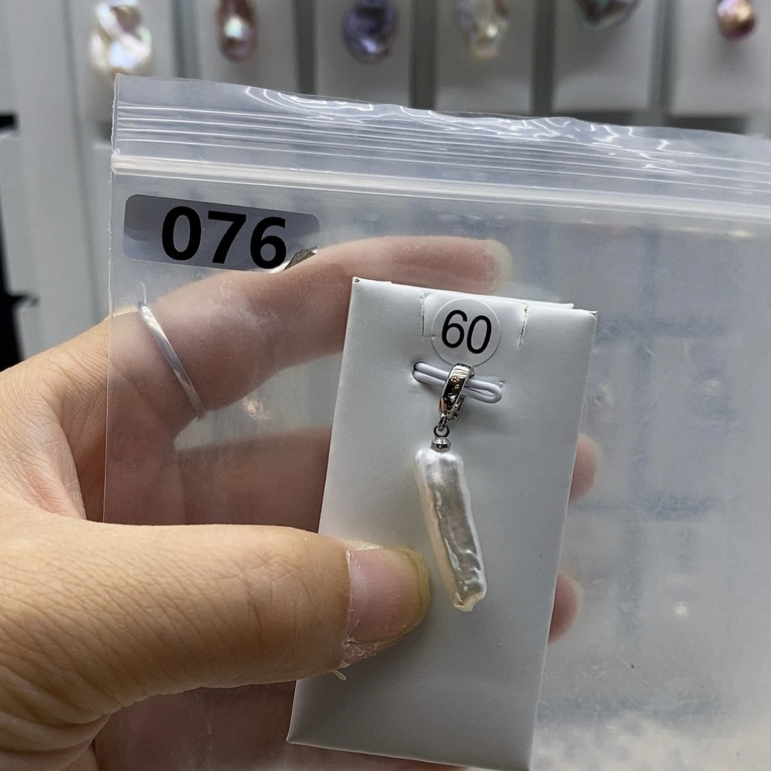合金耳饰淡水珍珠