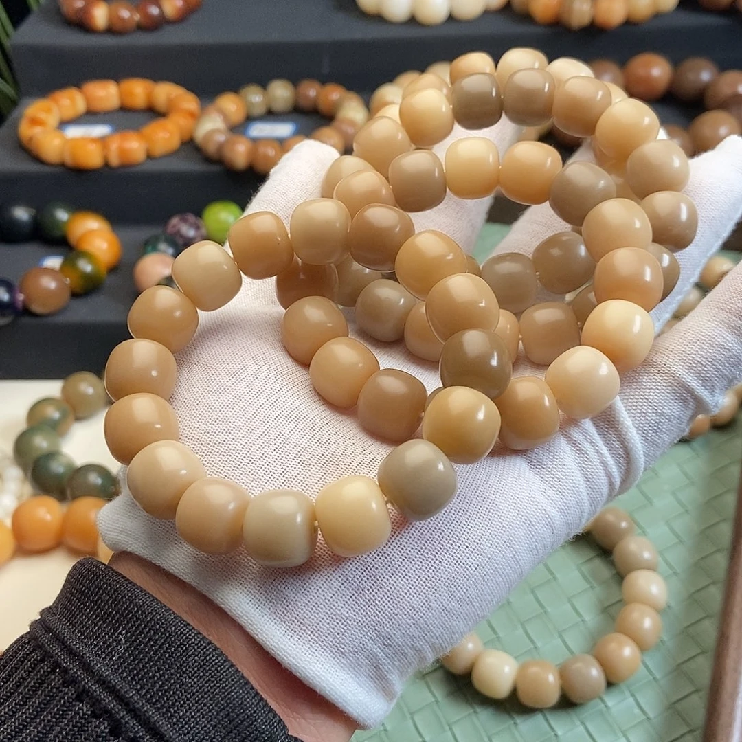 菩提根/象牙果吊坠默认微瑕14mm奶咖一条