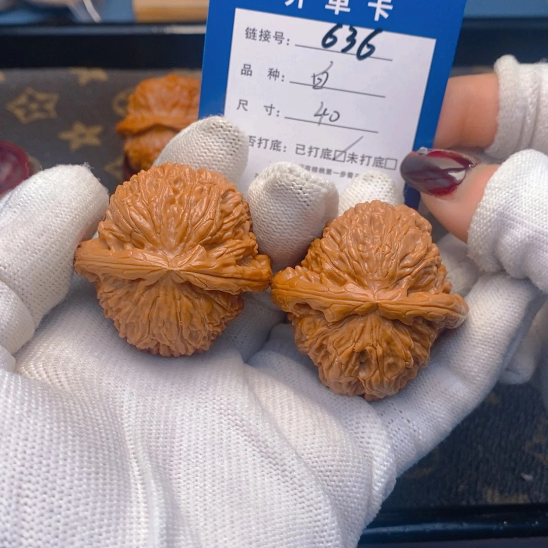 桃核吊坠文玩核桃