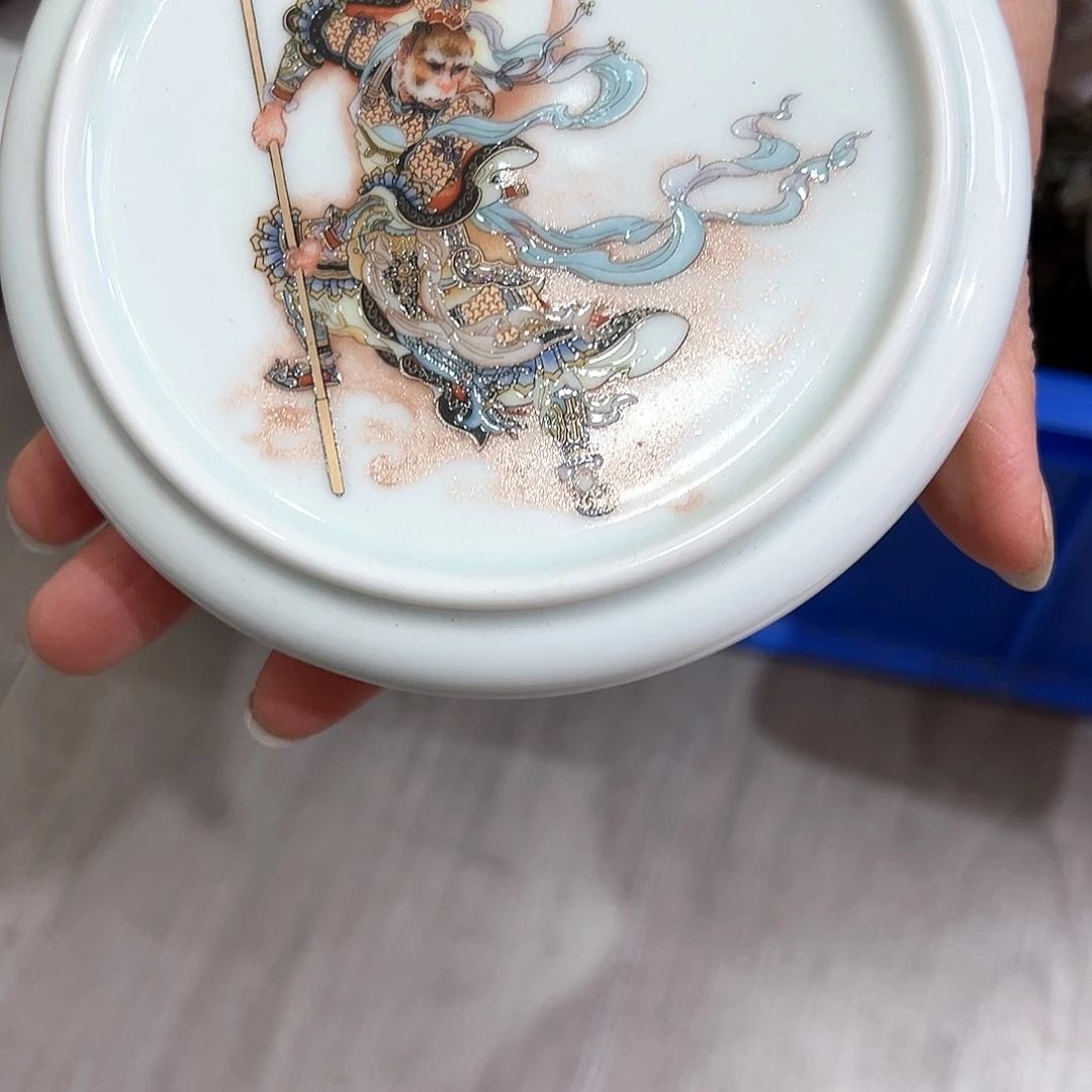 微瑕微瑕景德镇陶瓷