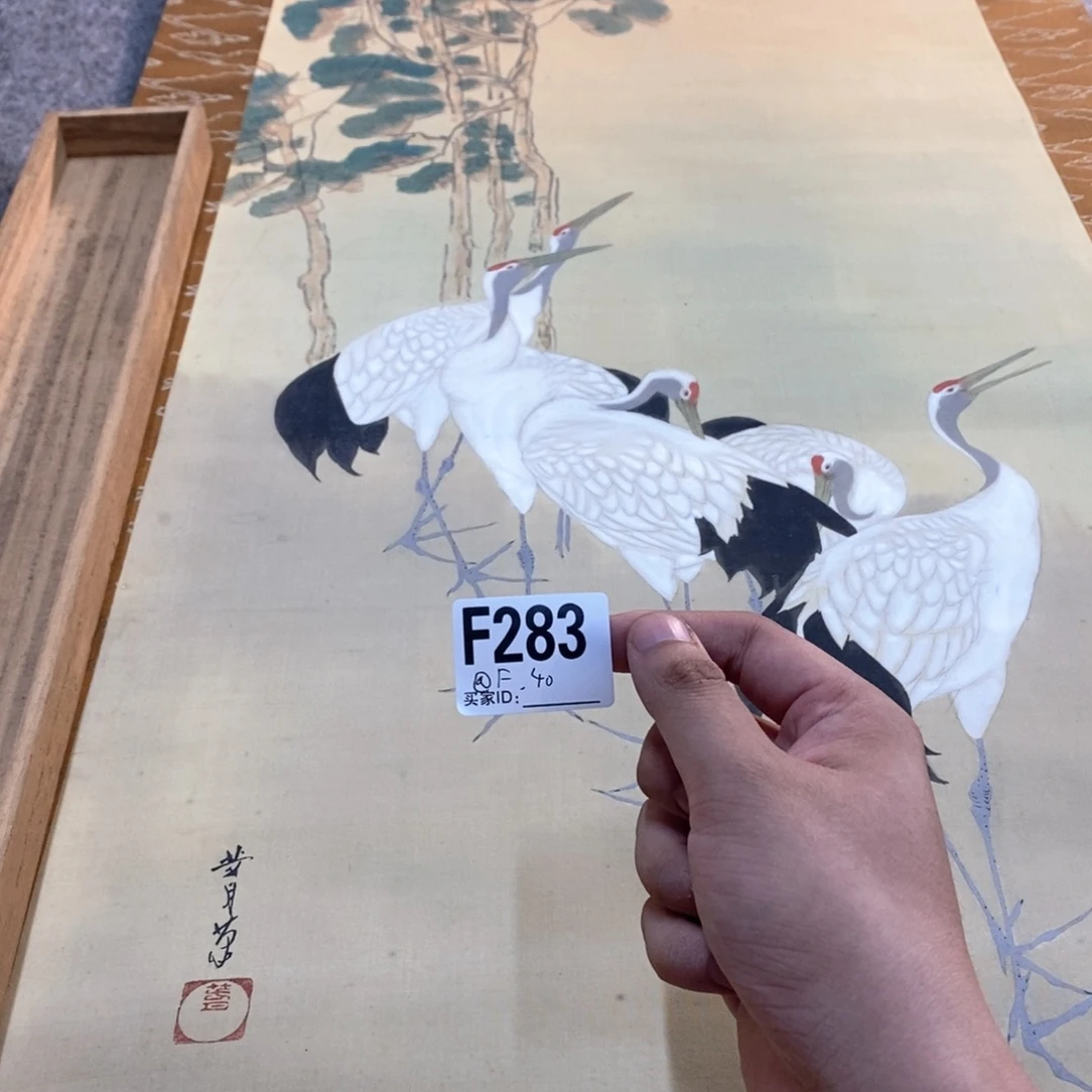 @***F文化创意装饰美术品