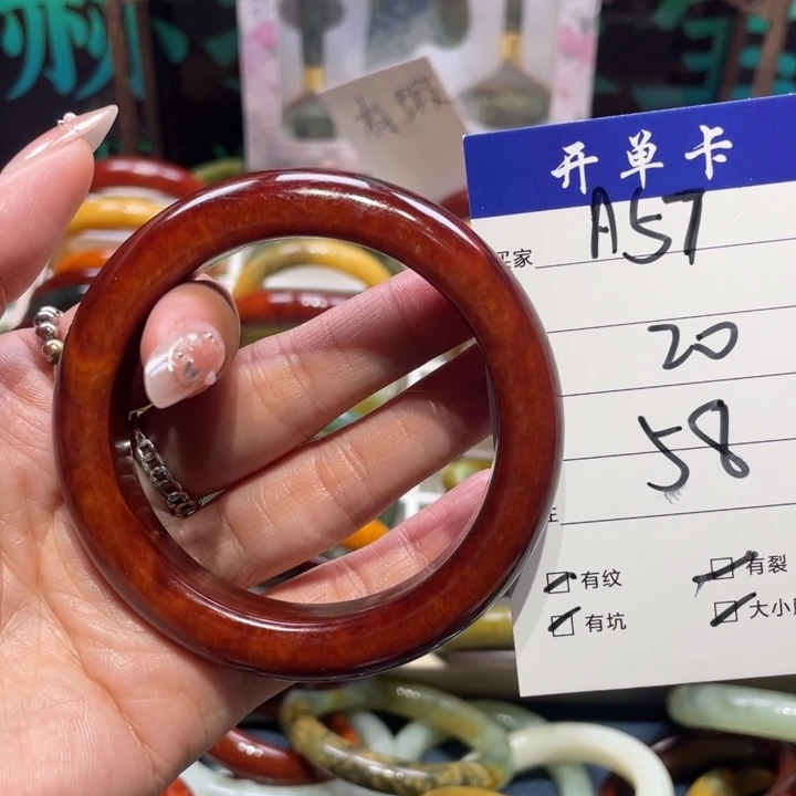 蛇纹石玉未镶嵌手镯阅*