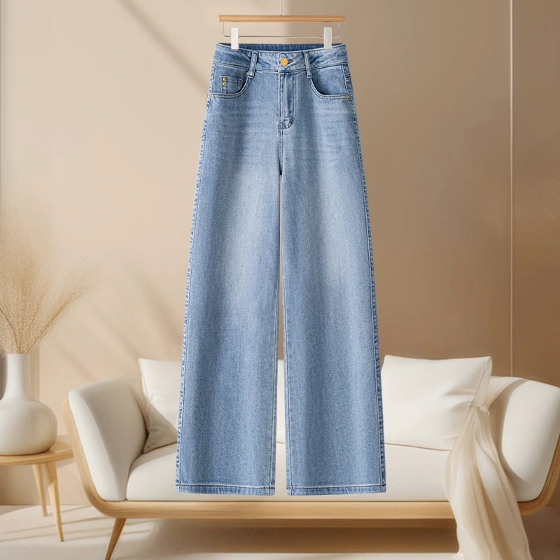 天丝牛仔裤女小个子夏季薄款高腰显瘦窄版冰丝浅色拖地微喇裤5755