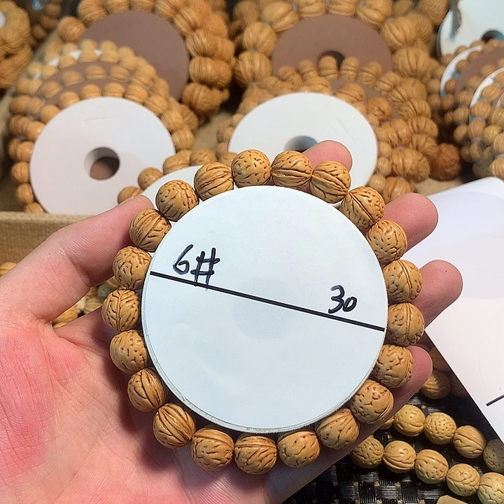 桃核手串6#小金豆