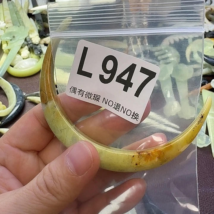 A***a蛇纹石玉合金发饰